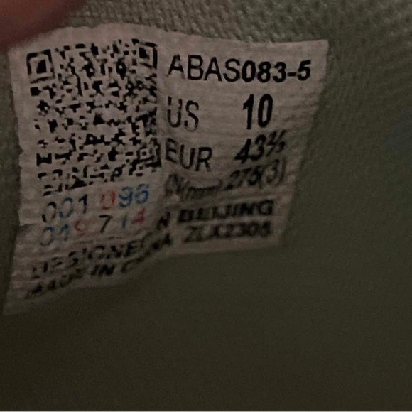 way of wade 10 avocado - Picture 4 of 4